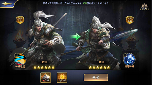 ���������꡼ No.003�Υ���ͥ������ / �ֻ���ϻ��M�ס�10��29���˼»ܤ����緿���åץǡ��Ȥγ��פ����