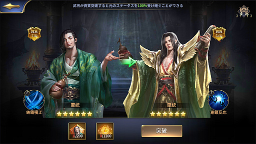 ���������꡼ No.004�Υ���ͥ������ / �ֻ���ϻ��M�ס�10��29���˼»ܤ����緿���åץǡ��Ȥγ��פ����