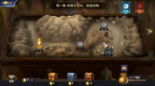 ���������꡼ No.005�Υ���ͥ������ / �ֻ���ϻ��M�ס�10��29���˼»ܤ����緿���åץǡ��Ȥγ��פ����