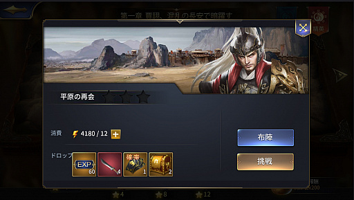 ���������꡼ No.006�Υ���ͥ������ / �ֻ���ϻ��M�ס�10��29���˼»ܤ����緿���åץǡ��Ȥγ��פ����