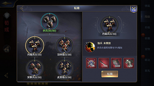 ���������꡼ No.007�Υ���ͥ������ / �ֻ���ϻ��M�ס�10��29���˼»ܤ����緿���åץǡ��Ȥγ��פ����