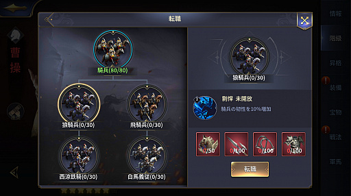 ���������꡼ No.008�Υ���ͥ������ / �ֻ���ϻ��M�ס�10��29���˼»ܤ����緿���åץǡ��Ȥγ��פ����