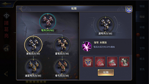 ���������꡼ No.010�Υ���ͥ������ / �ֻ���ϻ��M�ס�10��29���˼»ܤ����緿���åץǡ��Ȥγ��פ����