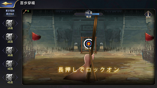 ���������꡼ No.015�Υ���ͥ������ / �ֻ���ϻ��M�ס�10��29���˼»ܤ����緿���åץǡ��Ȥγ��פ����