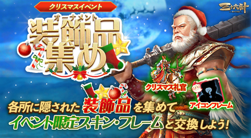 ���������꡼ No.001�Υ���ͥ������ / �ֻ���ϻ��M��SSR�ʾ夫����7��ã�����𾭤��Ϥ�����Ф������ϡץ����ƥब����