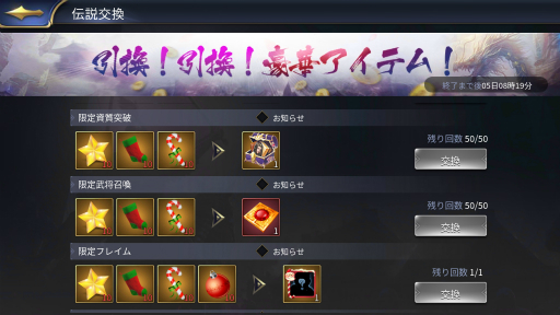 ���������꡼ No.002�Υ���ͥ������ / �ֻ���ϻ��M��SSR�ʾ夫����7��ã�����𾭤��Ϥ�����Ф������ϡץ����ƥब����