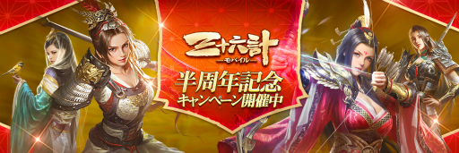 ���������꡼ No.003�Υ���ͥ������ / �ֻ���ϻ��M��SSR�ʾ夫����7��ã�����𾭤��Ϥ�����Ф������ϡץ����ƥब����