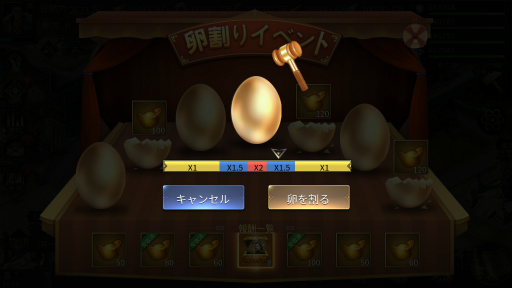 ���������꡼ No.006�Υ���ͥ������ / �ֻ���ϻ��M��SSR�ʾ夫����7��ã�����𾭤��Ϥ�����Ф������ϡץ����ƥब����