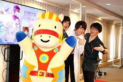 画像ギャラリー No.005のサムネイル画像 / 羽多野さんらが100年以上の歴史を持つ回転木馬を堪能! 移動遊園地を舞台にした「幻想マネージュ」初イベントをレポート