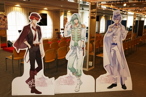 画像ギャラリー No.012のサムネイル画像 / 羽多野さんらが100年以上の歴史を持つ回転木馬を堪能! 移動遊園地を舞台にした「幻想マネージュ」初イベントをレポート