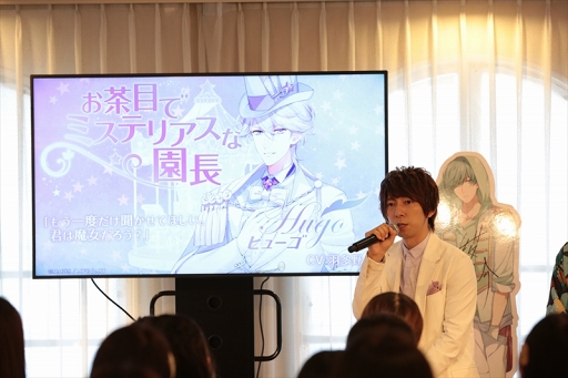 画像ギャラリー No.013のサムネイル画像 / 羽多野さんらが100年以上の歴史を持つ回転木馬を堪能! 移動遊園地を舞台にした「幻想マネージュ」初イベントをレポート