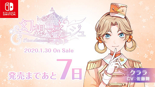 ���������꡼ No.001�Υ���ͥ������ / �ָ��ۥޥ͡�����ס�1��30����ȯ��˸���������ȥ�����ܥ����������������ϥҥ������ͧ�ͥ�����CV����ƣ ���