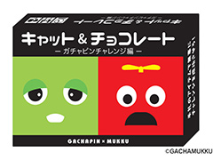 ������ԥ�ȥ�å��������ɥ�������о졣̾��֥���åȡ����祳�졼�ȡפΥ�����ԥ��Ǥ�������ޡ����å�2019�դ���������