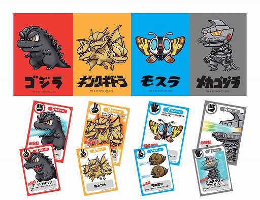 ���������꡼ No.002�Υ���ͥ������ / �֥�����Хȥ�����å������з衪���פ�ȯ����ꡣ����Ʊ�ΤǥХȥ�򤹤�2�������參���ɥ�����