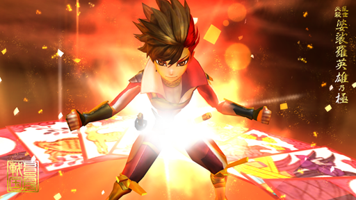 ���������꡼ No.001�Υ���ͥ������ / �����BASARA �Хȥ�ѡ��ƥ����ס��ᥤ��⡼�ɡ�ʪ��פ��𾭤ζ������Ǥξ����������о쥭���ˤ��֥Х��鵻�פ��ͻҤ�ɬ��