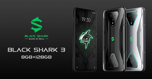 5GбޡޥۡBlack Shark 3פ59800ߤͲ