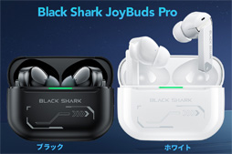 ޡޥۡBlack Shark 5ץ꡼8ȯ䡣ŵդͽ󥭥ڡϤޤ