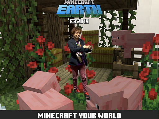 E3 2019ϸǺäͷǶͭǤMinecraft Earthפθåݡ