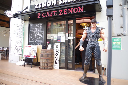 ���������꡼ No.001�Υ���ͥ������ / �����ͥ�Х��֡�̾���������ʡ��ˤΥ���ܥ��ե����Ⱦͻ��˥����ץ󡣡������������ǥ�����Bar���ɥե���ߡ��ƥ��󥰥�ݡ���