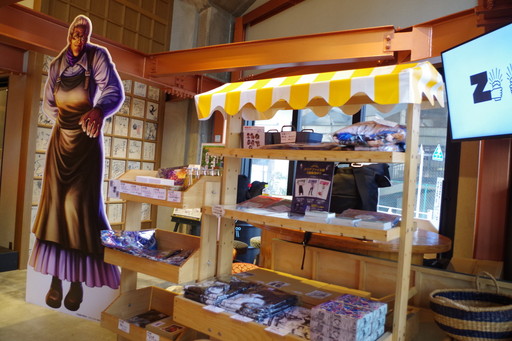 ���������꡼ No.003�Υ���ͥ������ / �����ͥ�Х��֡�̾���������ʡ��ˤΥ���ܥ��ե����Ⱦͻ��˥����ץ󡣡������������ǥ�����Bar���ɥե���ߡ��ƥ��󥰥�ݡ���