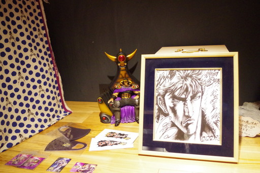 ���������꡼ No.006�Υ���ͥ������ / �����ͥ�Х��֡�̾���������ʡ��ˤΥ���ܥ��ե����Ⱦͻ��˥����ץ󡣡������������ǥ�����Bar���ɥե���ߡ��ƥ��󥰥�ݡ���