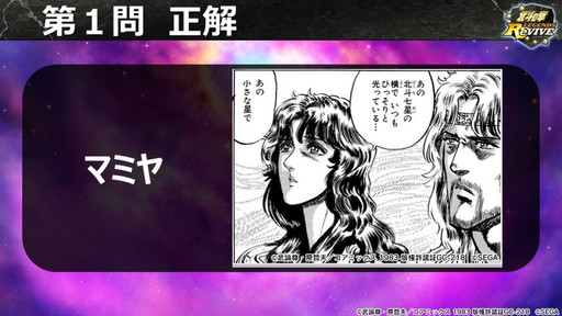 ���������꡼ No.009�Υ���ͥ������ / �����ͥ�Х��֡�̾���������ʡ��ˤΥ���ܥ��ե����Ⱦͻ��˥����ץ󡣡������������ǥ�����Bar���ɥե���ߡ��ƥ��󥰥�ݡ���