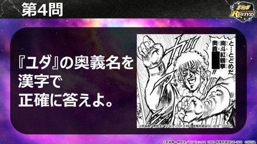 ���������꡼ No.010�Υ���ͥ������ / �����ͥ�Х��֡�̾���������ʡ��ˤΥ���ܥ��ե����Ⱦͻ��˥����ץ󡣡������������ǥ�����Bar���ɥե���ߡ��ƥ��󥰥�ݡ���