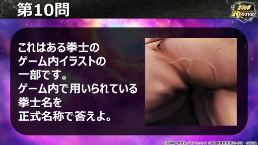 ���������꡼ No.014�Υ���ͥ������ / �����ͥ�Х��֡�̾���������ʡ��ˤΥ���ܥ��ե����Ⱦͻ��˥����ץ󡣡������������ǥ�����Bar���ɥե���ߡ��ƥ��󥰥�ݡ���