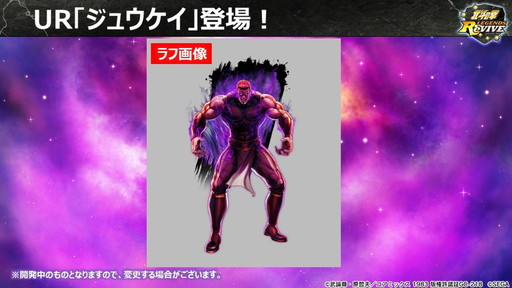 ���������꡼ No.023�Υ���ͥ������ / �����ͥ�Х��֡�̾���������ʡ��ˤΥ���ܥ��ե����Ⱦͻ��˥����ץ󡣡������������ǥ�����Bar���ɥե���ߡ��ƥ��󥰥�ݡ���