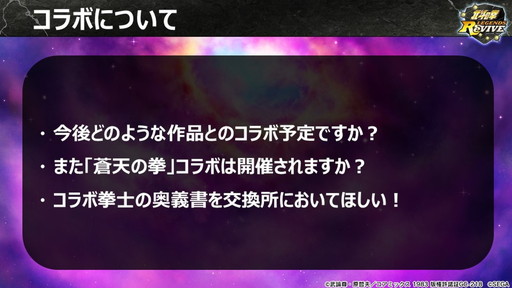 ���������꡼ No.024�Υ���ͥ������ / �����ͥ�Х��֡�̾���������ʡ��ˤΥ���ܥ��ե����Ⱦͻ��˥����ץ󡣡������������ǥ�����Bar���ɥե���ߡ��ƥ��󥰥�ݡ���