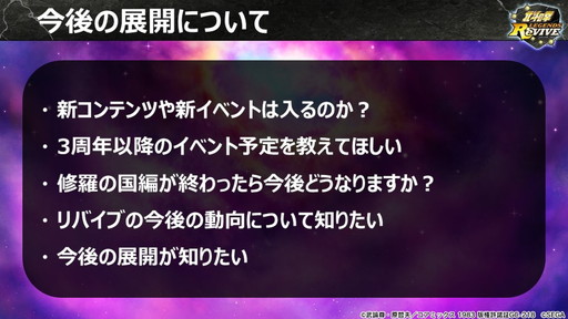 ���������꡼ No.026�Υ���ͥ������ / �����ͥ�Х��֡�̾���������ʡ��ˤΥ���ܥ��ե����Ⱦͻ��˥����ץ󡣡������������ǥ�����Bar���ɥե���ߡ��ƥ��󥰥�ݡ���