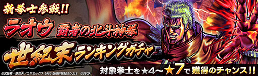 ���������꡼ No.008�Υ���ͥ������ / �����ͥ�Х��֡פ˥饪�� �ƼԤ����Ϳ���������