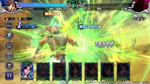 ���������꡼ No.003�Υ���ͥ������ / �����ͥ�Х��֡ס������Τ˥ȥ� ���Ԥ����Ϳ������о�