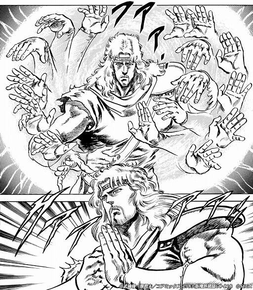 ���������꡼ No.006�Υ���ͥ������ / �����ͥ�Х��֡ס������Τ˥ȥ� ���Ԥ����Ϳ������о�