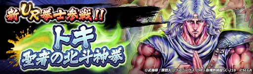 ���������꡼ No.007�Υ���ͥ������ / �����ͥ�Х��֡ס������Τ˥ȥ� ���Ԥ����Ϳ������о�