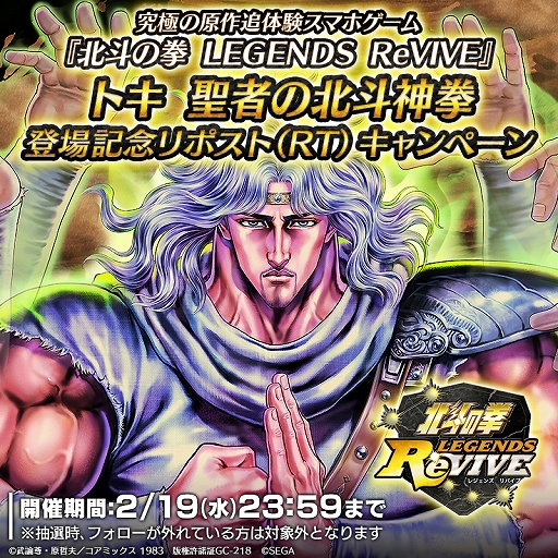 ���������꡼ No.008�Υ���ͥ������ / �����ͥ�Х��֡ס������Τ˥ȥ� ���Ԥ����Ϳ������о�