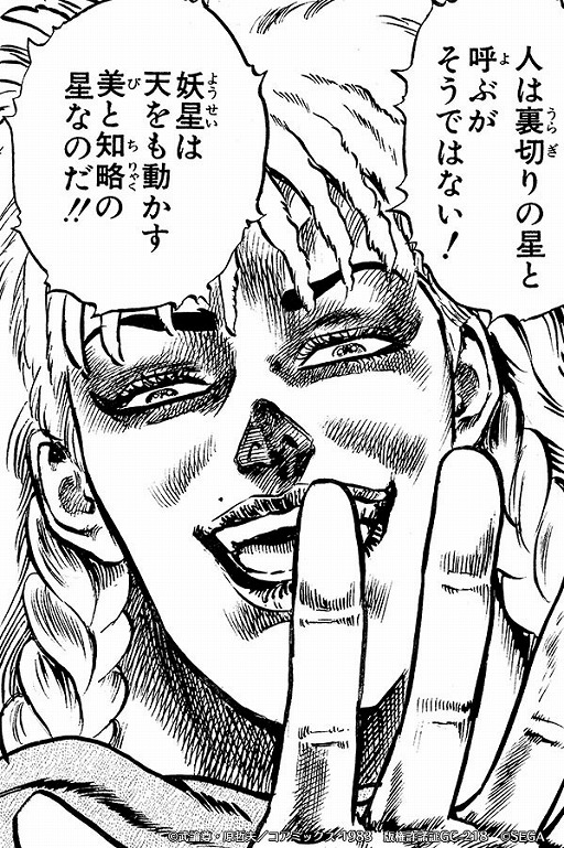 ���������꡼ No.002�Υ���ͥ������ / �����ͥ�Х��֡ס���UR���Ρ�����ϻ�� �����Υ���פ����