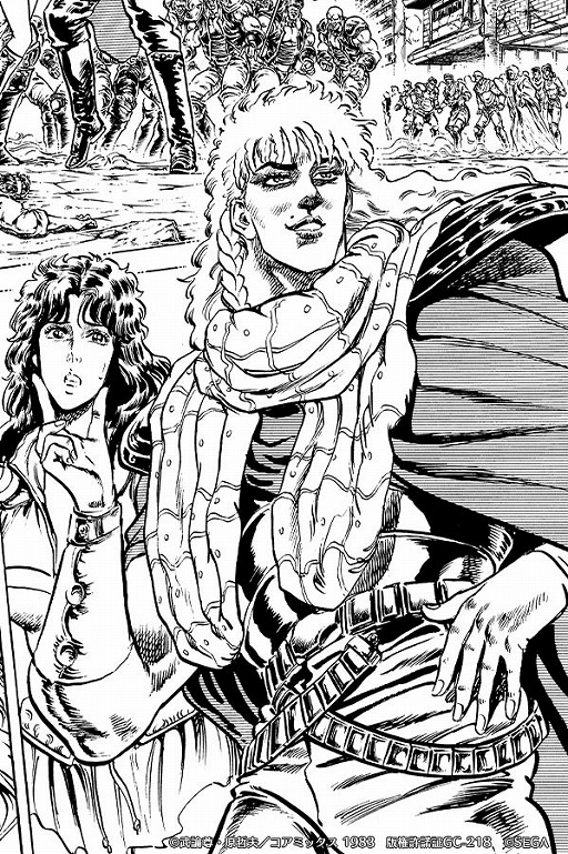 ���������꡼ No.004�Υ���ͥ������ / �����ͥ�Х��֡ס���UR���Ρ�����ϻ�� �����Υ���פ����