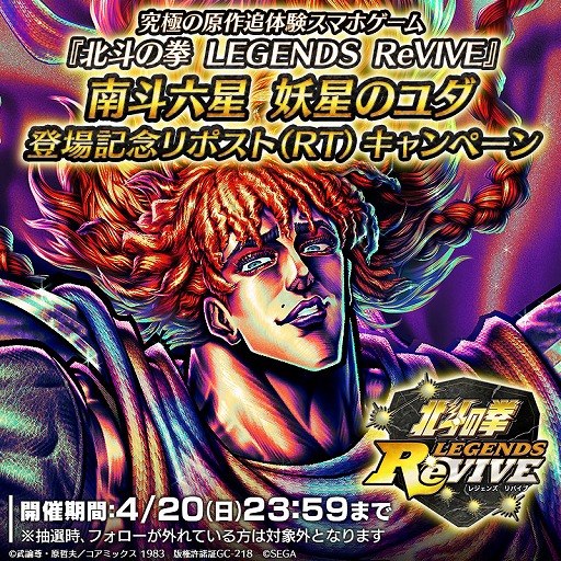 ���������꡼ No.006�Υ���ͥ������ / �����ͥ�Х��֡ס���UR���Ρ�����ϻ�� �����Υ���פ����