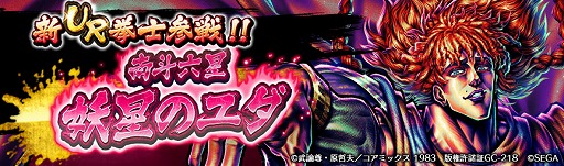 ���������꡼ No.007�Υ���ͥ������ / �����ͥ�Х��֡ס���UR���Ρ�����ϻ�� �����Υ���פ����