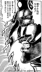 ���������꡼ No.005�Υ���ͥ������ / �����ͥ�Х��֡פ������徭 ������������