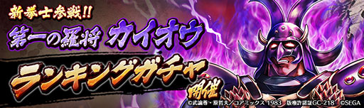 ���������꡼ No.006�Υ���ͥ������ / �����ͥ�Х��֡פ������徭 ������������