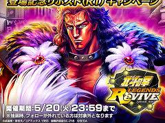 �����ͥ�Х��֡ס������Ρ�������徭 �ҥ祦�פ��о�