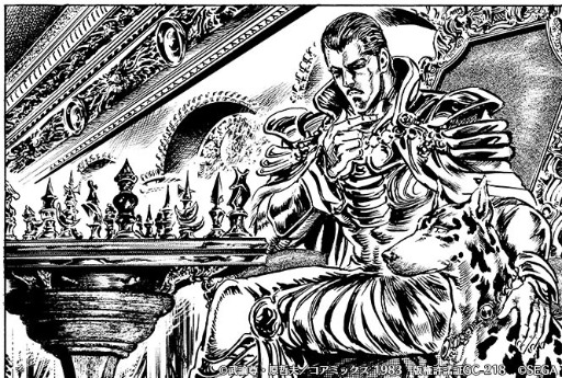 画像ギャラリー No.005のサムネイル画像 / 「北斗リバイブ」,新拳士「第三の羅将 ハン」を実装