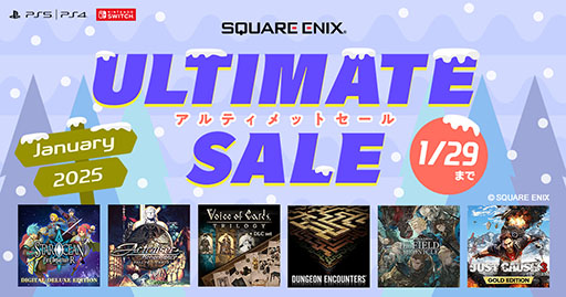 ���������꡼ No.001�Υ���ͥ������ / ��STAR OCEAN -First Departure R- �ǥ�����ǥ�å����ǡפ�70�󥪥ա�SQEX�Ρ֥���ƥ���åȥ����� ��January 2025���פ�������