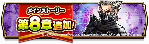 ���������꡼ No.003�Υ���ͥ������ / �֥ɥ饴�󥯥����ȥ��������ס������ӥ�1��ǯ�˸����Ƥ�����ץ��٥�Ȥ������������ȡ����Υᥬ��󥹥�������о�