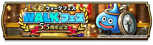 ���������꡼ No.019�Υ���ͥ������ / �֥ɥ饴�󥯥����ȥ��������ס����˥�֥ɥ饴��ܡ���ץ���ܥ��٥�Ȥ򳫺��档���ͱ��˾�ä����������¹����⡼�ɡפ����