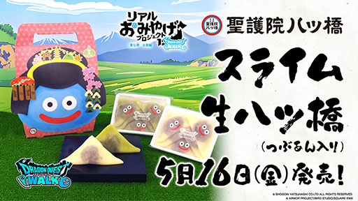 ꡼ No.002Υͥ / ֥ɥ饴󥯥ȥפо줹뤪ߤ䤲ʲ֥饤ȬöʤĤ֤ˡס516ָ»