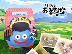 ֥ɥ饴󥯥ȥפо줹뤪ߤ䤲ʲ֥饤ȬöʤĤ֤ˡס516ָ»