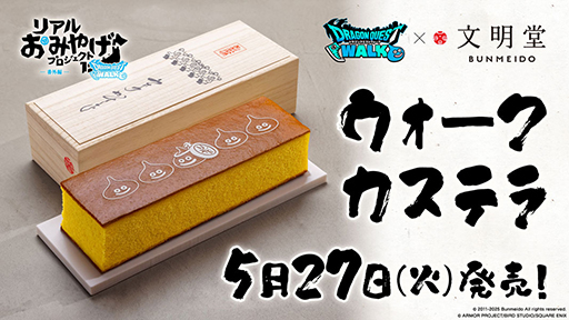 ꡼ No.002Υͥ / ֥ɥ饴󥯥ȥסʸƲȤΥܾʡ֥ƥפ527ȯ䡣ץա褬¤